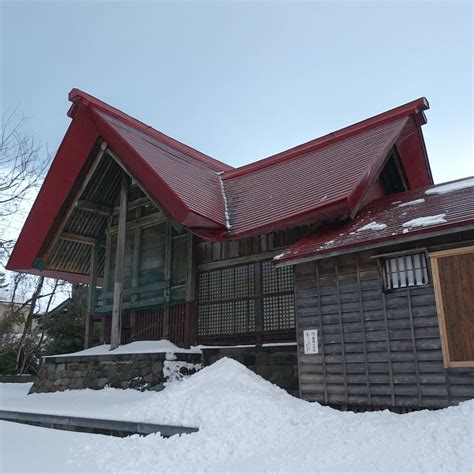 FUCHU HACHIMANGU (2025) All You Need to Know BEFORE You Go (with Photos ...