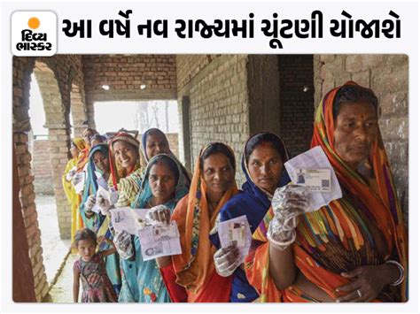 The date of assembly elections in three states may be announced today ...