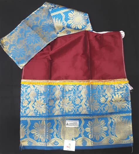 Swamy pavadai – 9yardz
