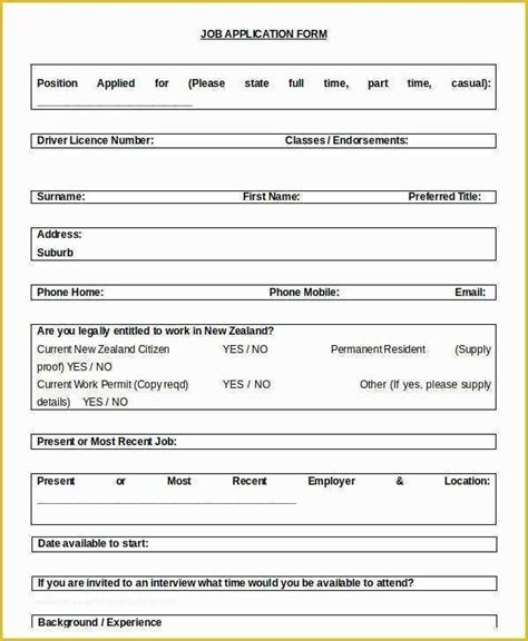 Image result for Basic Job Application
