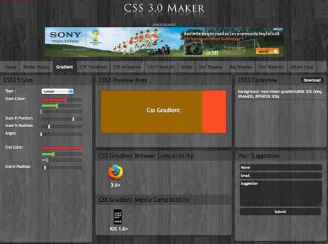 CSS Maker 的图像结果