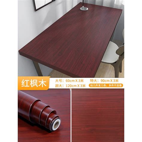 Image result for Table Sticker