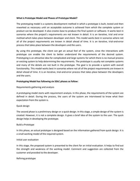 Prototype Model Project 的图像结果