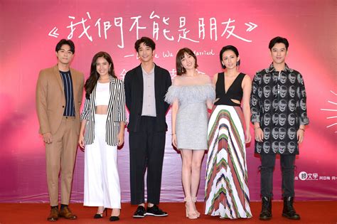 [NEWS] Jasper Liu and Puff Kuo Reunite in New Drama Before We Get ...