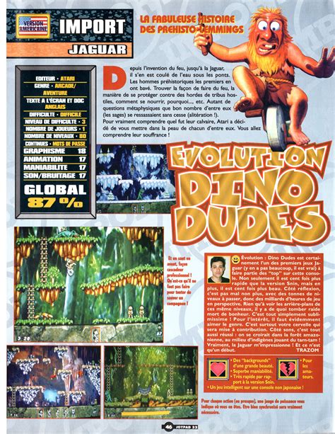 Image result for Humans Computer Game