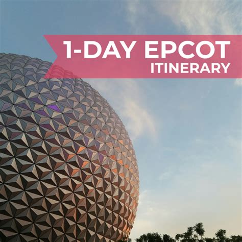 Image result for Epcot Simple Plan