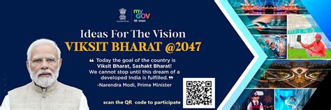 Welcome To Madhya Pradesh Bhoj (open) University