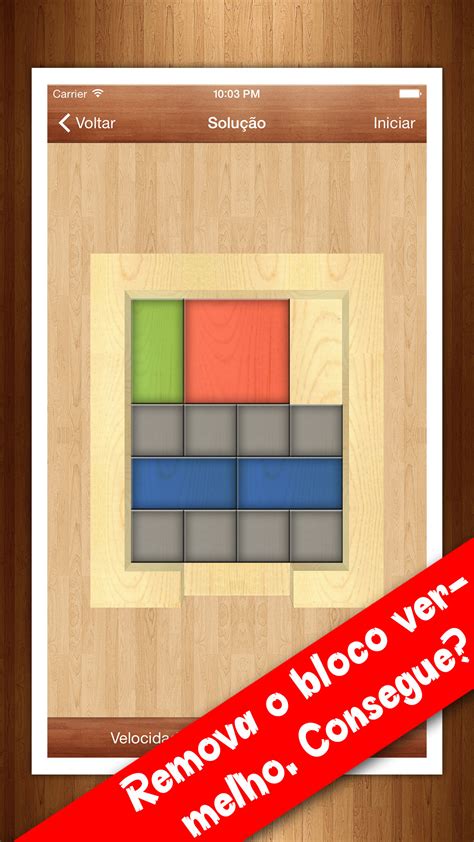 Red Block 的图像结果