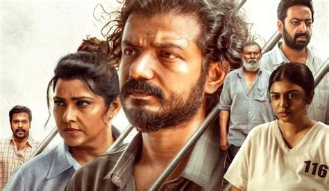 Azadi OTT release: When and where to stream Sreenath Bhasi's latest ...