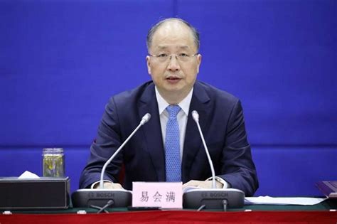 中国证监会召开2021年系统工作会议