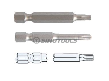 Bit Tools Pro 的图像结果