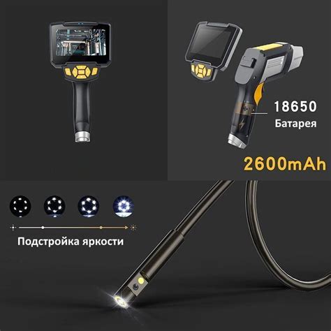 Эндоскоп для авто технический с 2-мя камерами Inskam 112-10 Dual, 8 мм ...