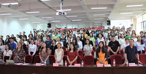 重庆大学外国语学院举行2021级研究生开学典礼-重庆大学外国语学院