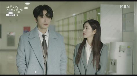 Computer Memory Eraser 的图像结果