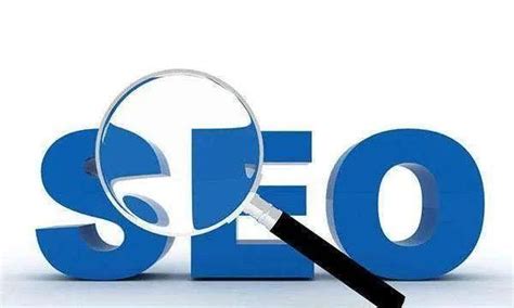 搜索引擎优化与网站推广（利用SEO和网站推广提升线上营销，实现销售增长）-8848SEO