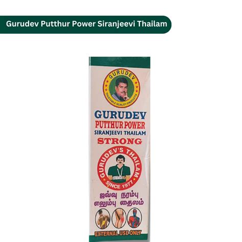 Gurudev Puthur Power Siranjeevi Thailam | Ligament Nerve Bone & Joint ...