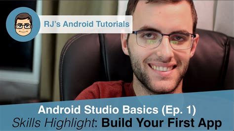 Android-App Tutorial 的图像结果