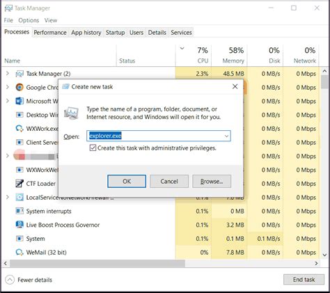 Image result for Error Code 2502