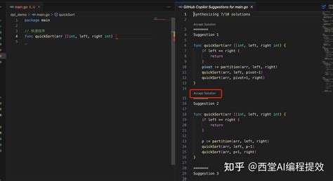 Copilotb 的图像结果