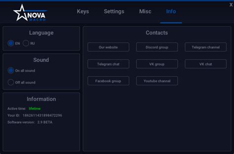 Image result for How to Run Scripts in Apex On PC