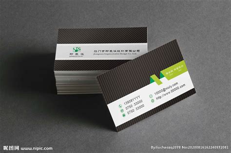 印刷厂名片设计图__名片卡片_广告设计_设计图库_昵图网nipic.com