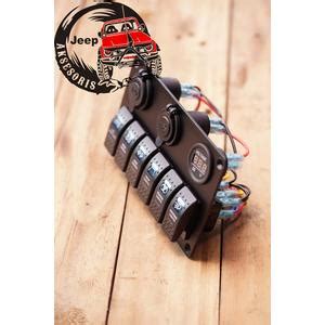 Jual saklar arb atau switch panel arb universal - Kab. Bandung - Garage ...