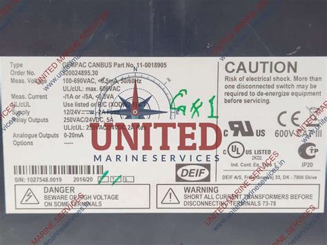 DEIF 11-0018905 GEMPAC CANBUS MULTI-LINE 2/VERSION 2-GS IP20 100-690VAC ...