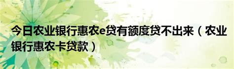 安徽财政惠民惠农补贴二维码正式上线!_滁州市财政局