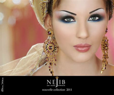 Bridal Makeup | Summer Makeup 2011 | Soft Look Makeup | Eye Makeup ...