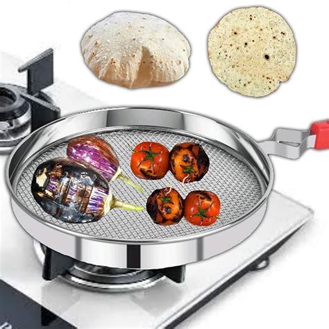 Buy Shriyagic Grill Pan & Roti Maker | Jali for Kitchen | Papad Roster ...