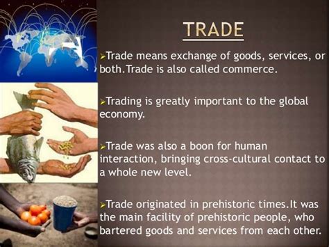 Trade History 的图像结果