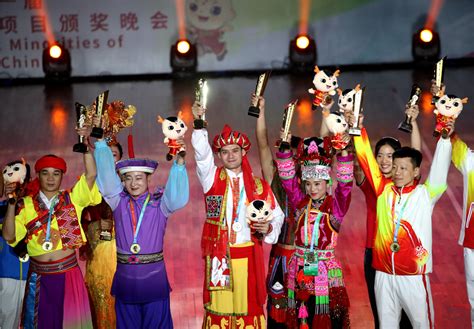 海南代表团参加第十一届少数民族传统体育运动会