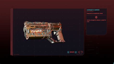 Tech Weapons 的图像结果