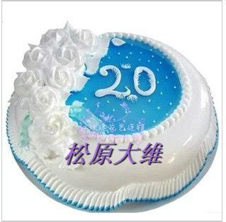 生日蛋糕高清图片下载-正版图片500073953-摄图网