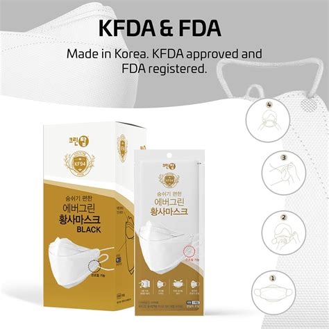 Buy 10 Individually Packaged CLEANTOP Adjustable Strap KF94 Certified ...