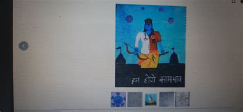 Event Report of Expert Talk By Vipul Kumar Gupta