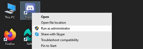 Discord Update Loop 的图像结果