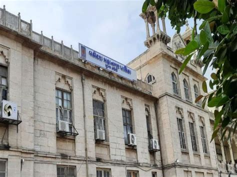 Recruitment of Divisional Officer, Station Officer and Sub Fire Officer ...