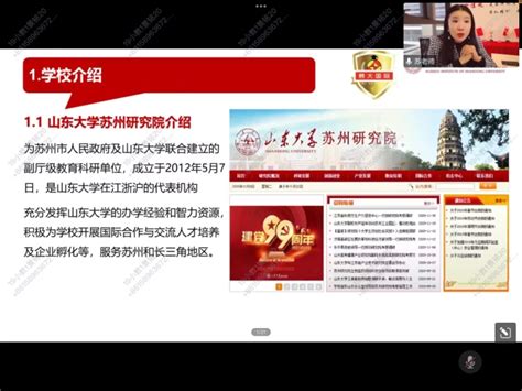 2022宿迁文昌高级中学、洋河实验学校录取分数线(2023参考)