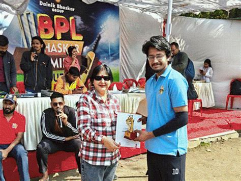 Sports Minister Sarang Inaugurates BPL-7 | 28 Teams Compete