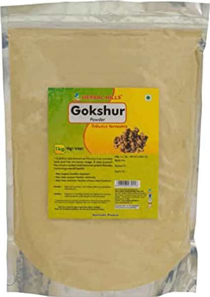 Buy HERBAL HILLS GOKSHUR POWDER | GOKSHURA POWDER | TRIBULUS TERRESTRIS ...
