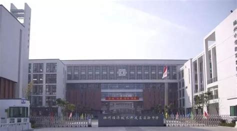 扬州市2021年市区公办小学、初中施教区汇总 - 知乎