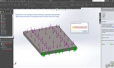 Simulation Express SolidWorks 的图像结果