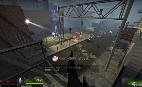 求生之路速砍在游戏在哪里领皮肤