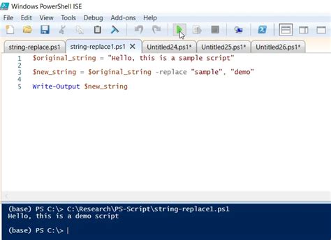 PowerShell Replace String 的图像结果