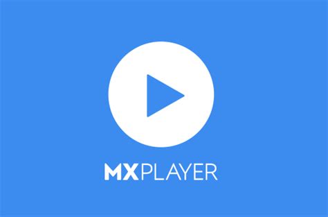 mxplayer去广告版下载-MX Player无广告免升级最新版下载v1.68.3.5 安卓版-单机100网