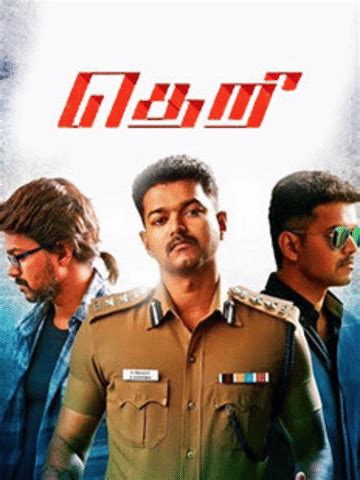 Theri (2016) - Movie | Reviews, Cast & Release Date in chennai- BookMyShow