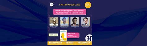 Sriram Balasubramanian