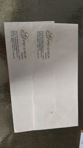 Leaflets Envelope 的图像结果