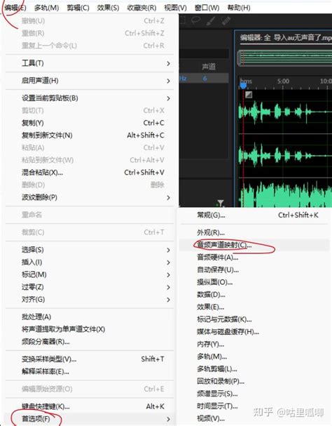 Fix Error AUD Init 2 的图像结果